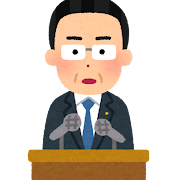 seiji_souridaijin_kaiken3