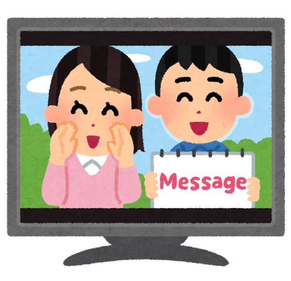 video_message