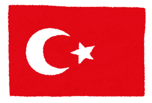 Turkey (1)