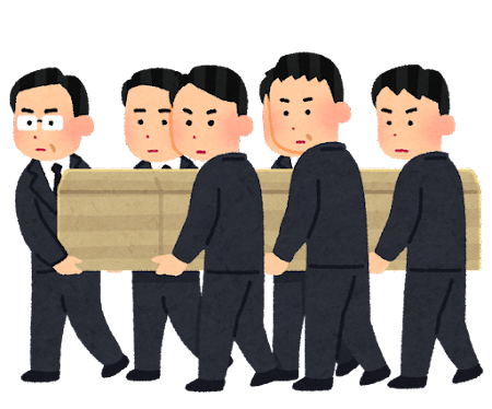 【凶弾】岸田総理、安倍晋三元首相の国葬も検討・・・・・・・・・・・のサムネイル画像