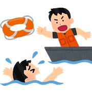 kyuujo_ukiwa_tasukeru