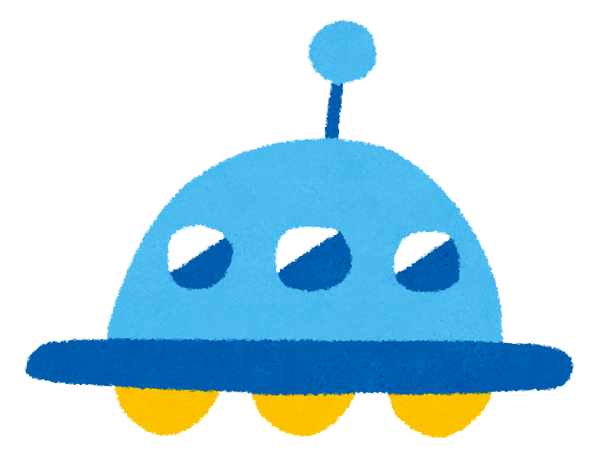alien_ufo