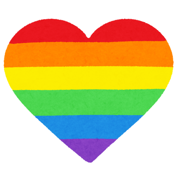 lgbt_rainbow_heart