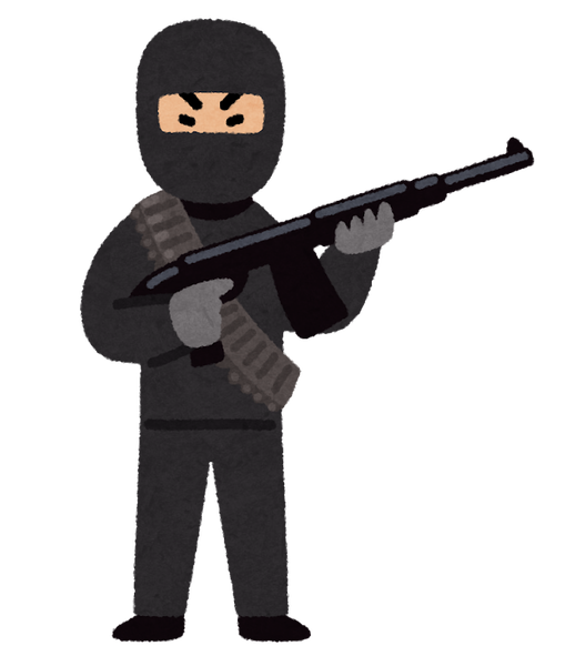 war_terrorist