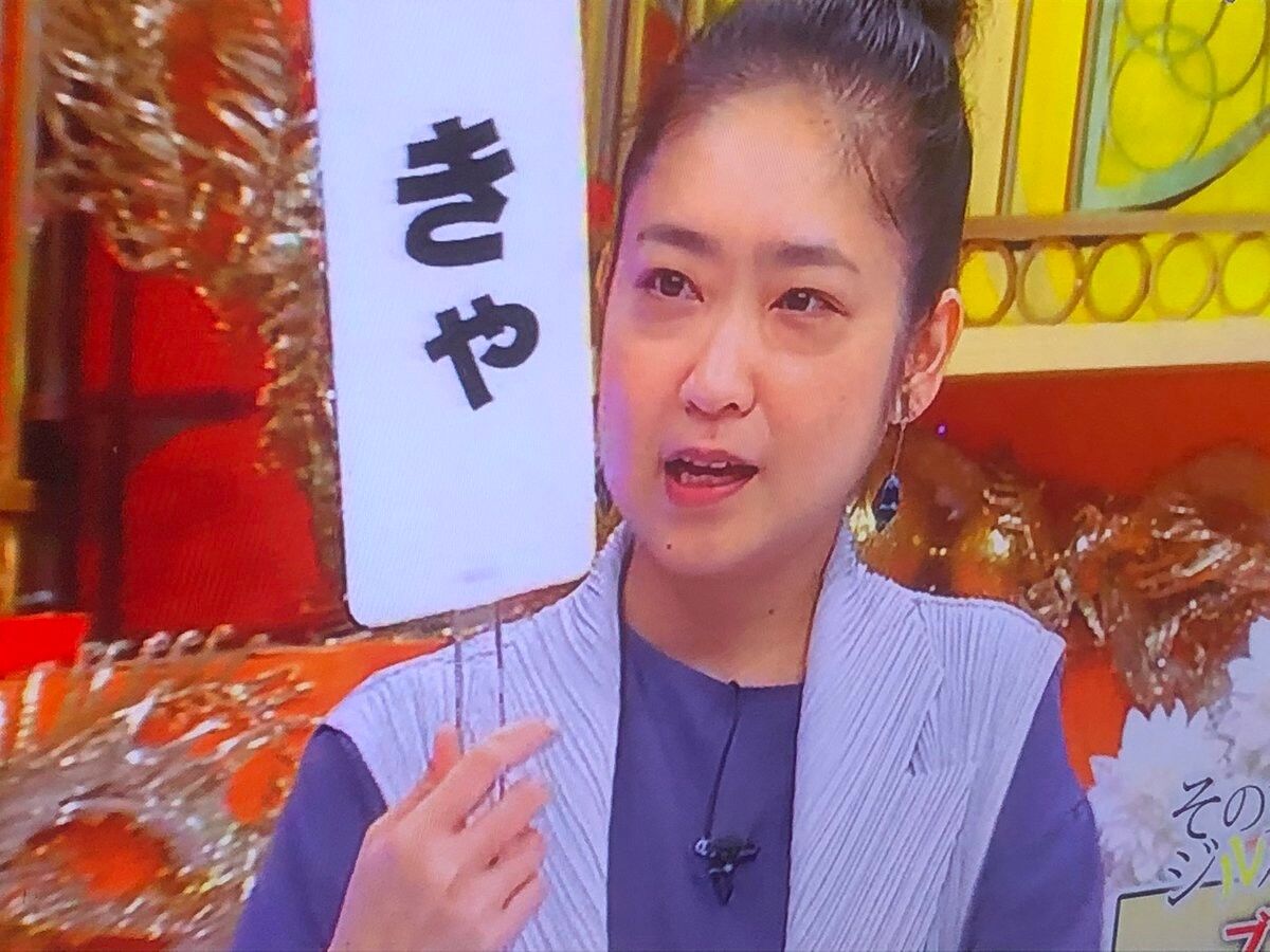 画像 女優の池脇千鶴さん 39 近影 嘘だろ 2chニュースのまとめのまとめ 画像 女優の池脇千鶴さん 39 近影 嘘だろ 2chニュースのまとめのまとめ