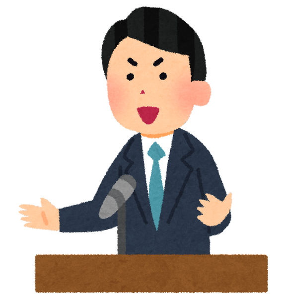 speech_man