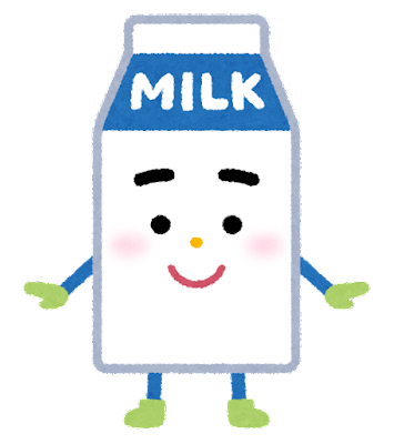 【衝撃】小池都知事、東京牛乳ゴクゴクｗｗｗｗｗｗｗｗｗｗｗｗｗｗｗｗｗｗｗｗのサムネイル画像