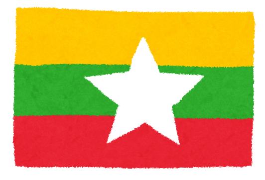 Myanmar