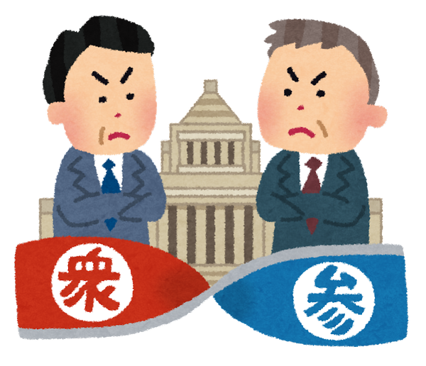 【朗報】維新が比例で立憲を上回り野党第1党になった結果ｗｗｗｗｗのサムネイル画像