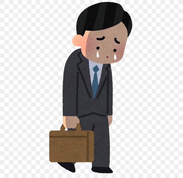 salaryman-crying-png-favpng-Dyt6iRTAzLTnZFyPWyEY5Tarc