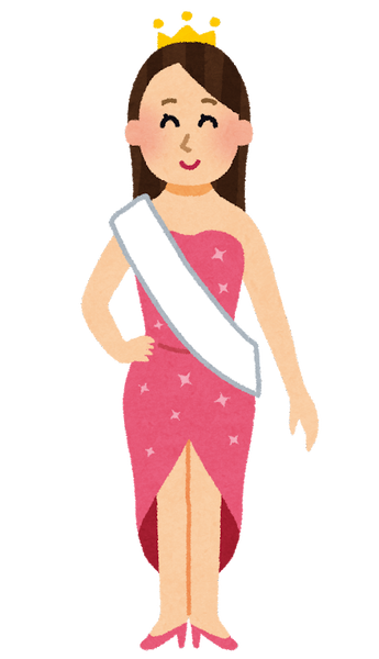 miss_universe