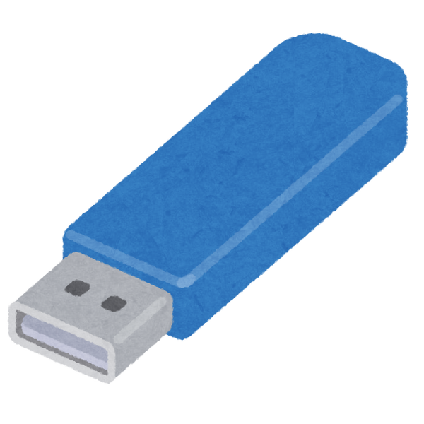 【終了】例の紛失の「USB」がついに見つかるｗｗｗｗｗｗのサムネイル画像