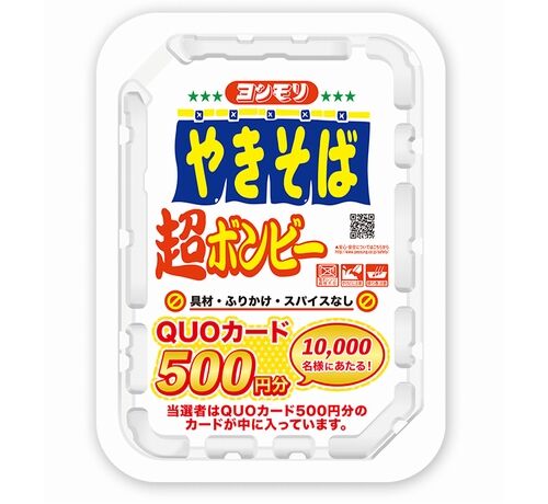 20191201024