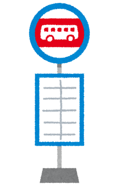 bus_stand