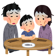 binbou_family