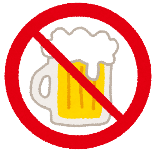kinshi_beer