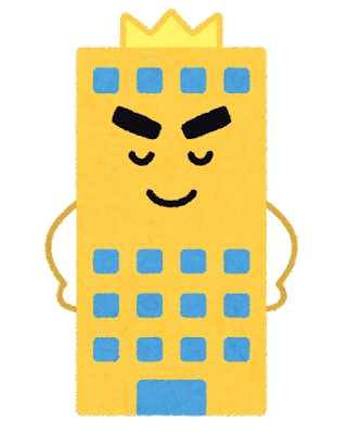 company_character3_king