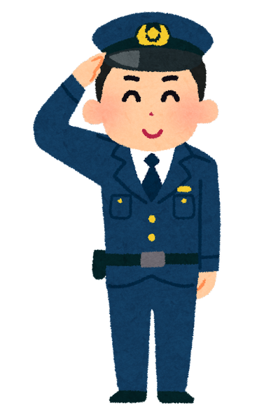 【いつもの】神奈川県警さん、容疑者から現金をだまし取ってしまうｗｗｗｗｗｗｗｗｗｗのサムネイル画像