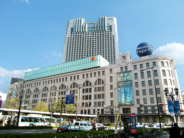 1200px-Namba_Station