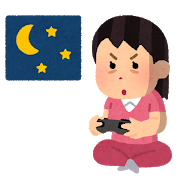 game_tetsuya_woman
