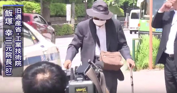 ああ