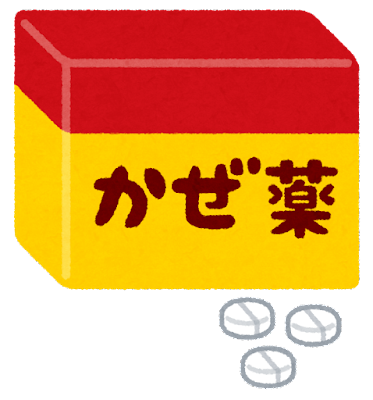 【衝撃】重症化する謎の“風邪”、「スーパーコールド」ついに日本にも上陸！！！！のサムネイル画像