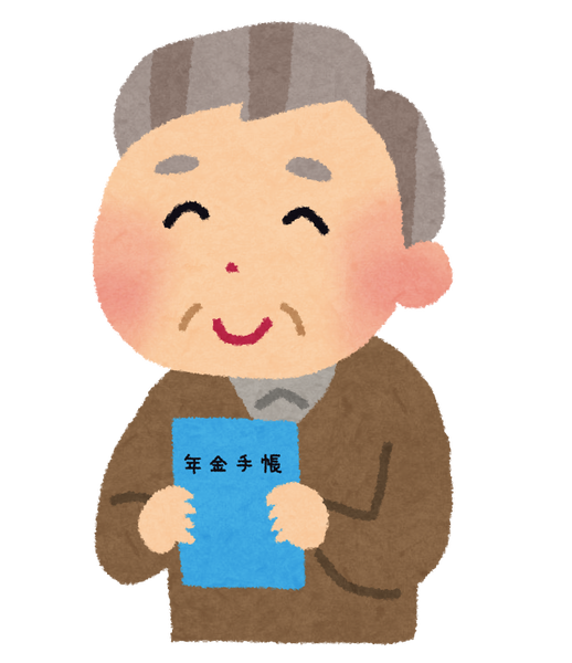 【衝撃】ジンバブエ実業家、年金基金設立するもとんでもない物で支払いをしてしまうｗｗｗｗｗｗｗのサムネイル画像