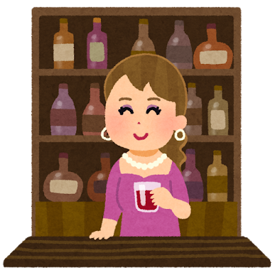 bar_master_mama_woman (1)