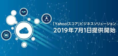 yahoo1_s