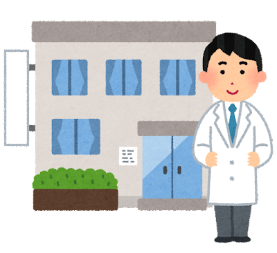 medical_kaigyoui