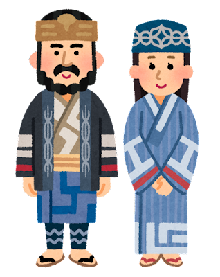 ainu_people