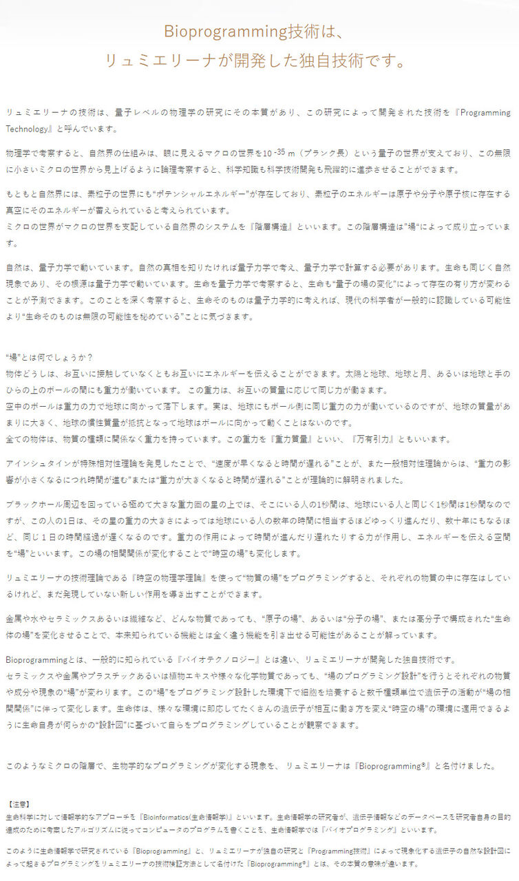 驚愕 8万円の高級ドライヤー ガチでヤバすぎる wwwwwwwwwww 2chニュースのまとめのまとめ 驚愕 8万円の高級ドライヤー ガチでヤバすぎる wwwwwwwwwww 2chニュースのまとめのまとめ