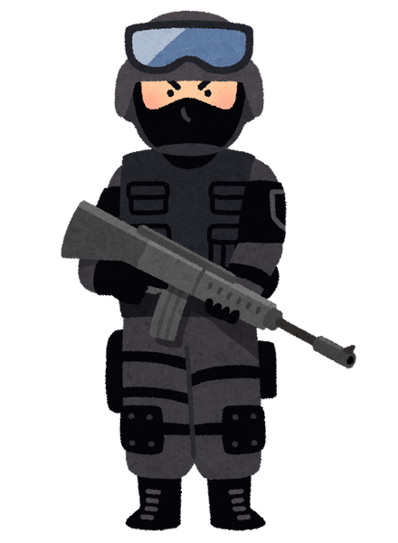 job_tokusyu_butai_police_swat