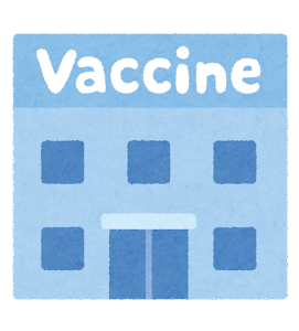 building_vaccine_center_e