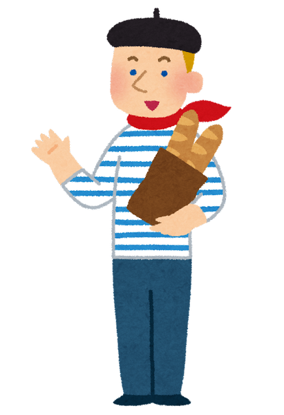 world_france_man