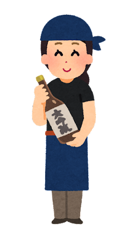 【悲報】日本人さん、日本酒「一升瓶」が飲みきれなくなってしまうｗｗｗｗｗｗｗのサムネイル画像