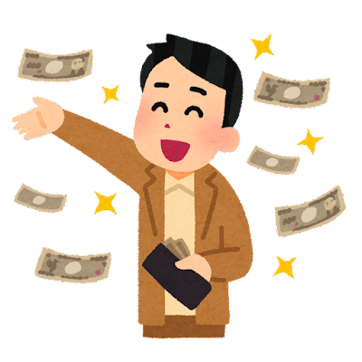 【速報】日本政府、10万円支給決定！！！！！！！（ただし外国人留学生ｗｗｗｗｗｗｗｗｗｗ）のサムネイル画像