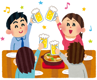 【悲報】木下ほうか「飲み会の1杯目はビールを頼んで！」→ その理由がｗｗｗｗｗｗｗｗｗｗｗｗｗのサムネイル画像