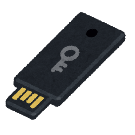 computer_security_key_usb