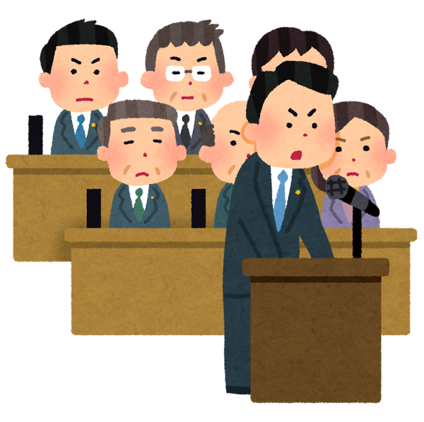 【え？】大阪府議会　議員を「先生」とは呼ばない事を決めただけ・・・・・・・・・のサムネイル画像