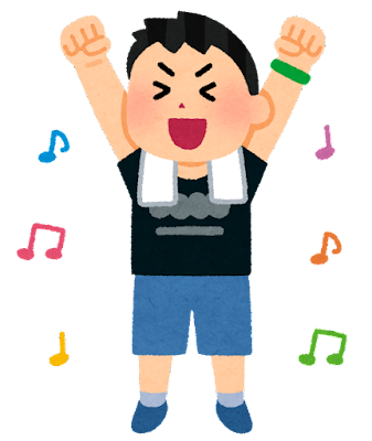 【悲報】音楽フェス参加者、終了のお知らせｗｗｗｗｗｗｗｗｗｗｗｗｗｗｗｗｗｗのサムネイル画像