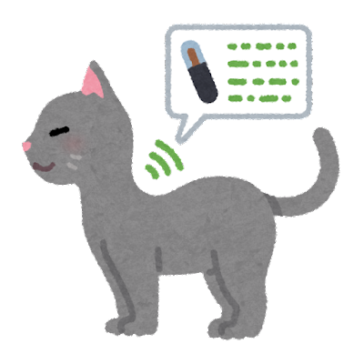 pet_microchip_cat
