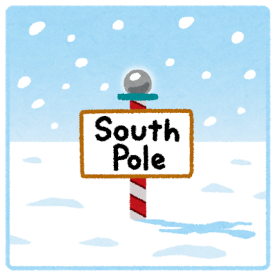 pole_southpole