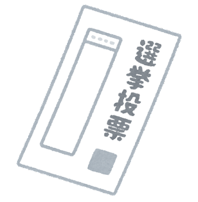 【お遊び】Ｎ党・立花孝志氏、次期参院選で「山本太郎」の擁立を発表ｗｗｗｗｗｗｗｗｗｗのサムネイル画像