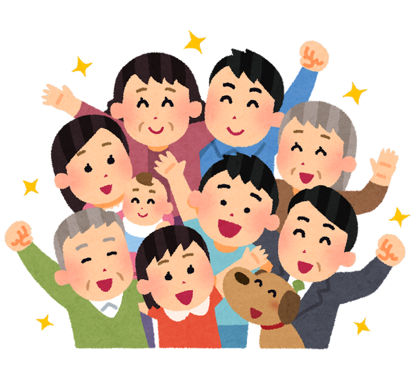 group_people