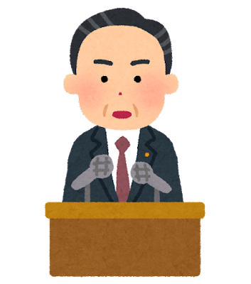 【悲報】岸田首相　安倍元首相の遺志を継ぎたいと意気込んだ結果・・・・・・・・・・・・のサムネイル画像