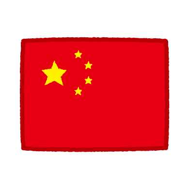 illustkun-01047-chinese-flag