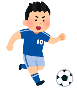 【驚愕】公園でサッカーをしていた小学生の ”末路” が・・・！！！！！！！！！！！のサムネイル画像