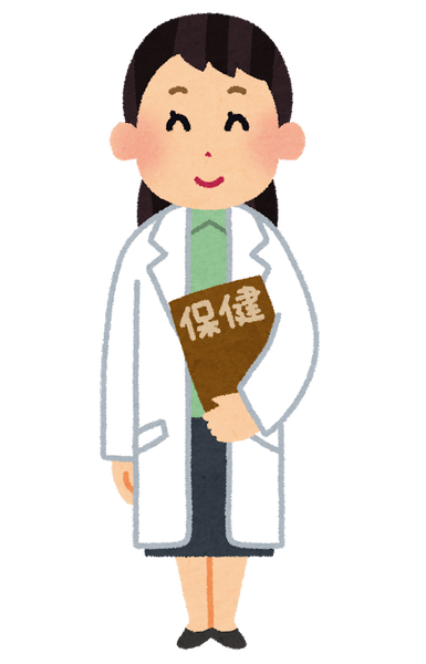 job_hoken_teacher