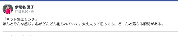 スクリーンショット 2021-04-20 12.12.32